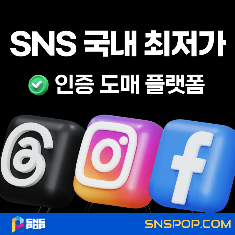 프로모션 이미지 5